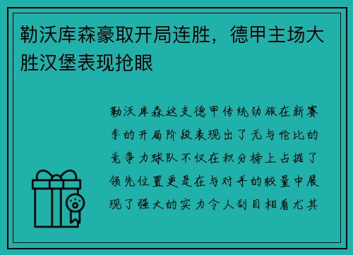 博鱼中国官方网站 - 2022年中国—东盟电子竞技系列赛事重装出击_快吧游戏